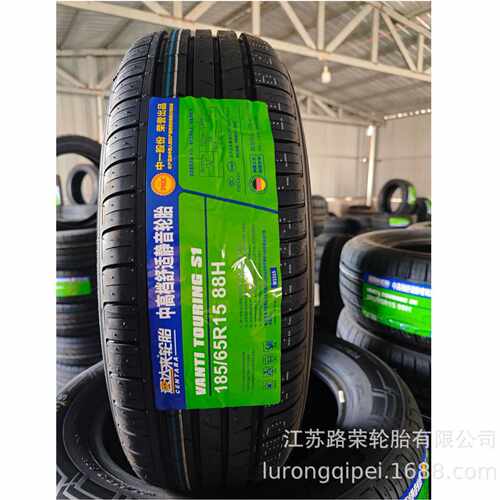 速达来舒适静音轮胎185/65R15适用于大众捷达桑塔纳POLO丰田威驰