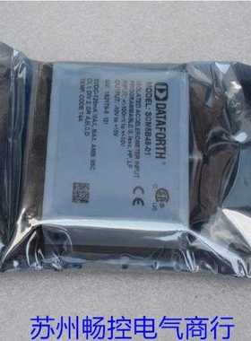 *现货销售*全新DATAFORTH信号调整模块SCM5B48-01 现货