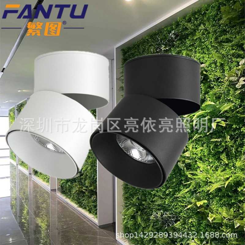 LED植物补光灯室内小太阳生长灯全光谱绿植花卉盆栽鱼缸仿太阳灯