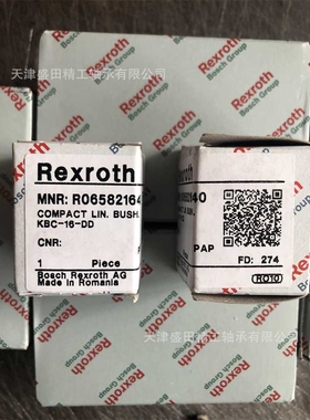 现货供应REXROTH R065821640 力士乐滚珠导套 R065821640