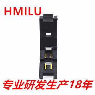 HMILU厂家 IC测试座TO耐高温老化座2.3间距TO252-3L老化测试座