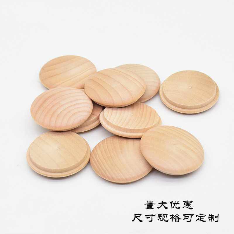 荷木楼梯木盖 厂家供应家具遮口螺丝孔盖帽 楼梯安装配件实木木盖