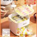 按压冰格冰块模具制冰盒冻冰球磨具大容量储冰家用食品级冰箱其他