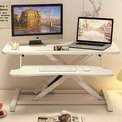 站立式电脑桌台式可升降办公桌工作台增高笔记本桌面家用折叠支架