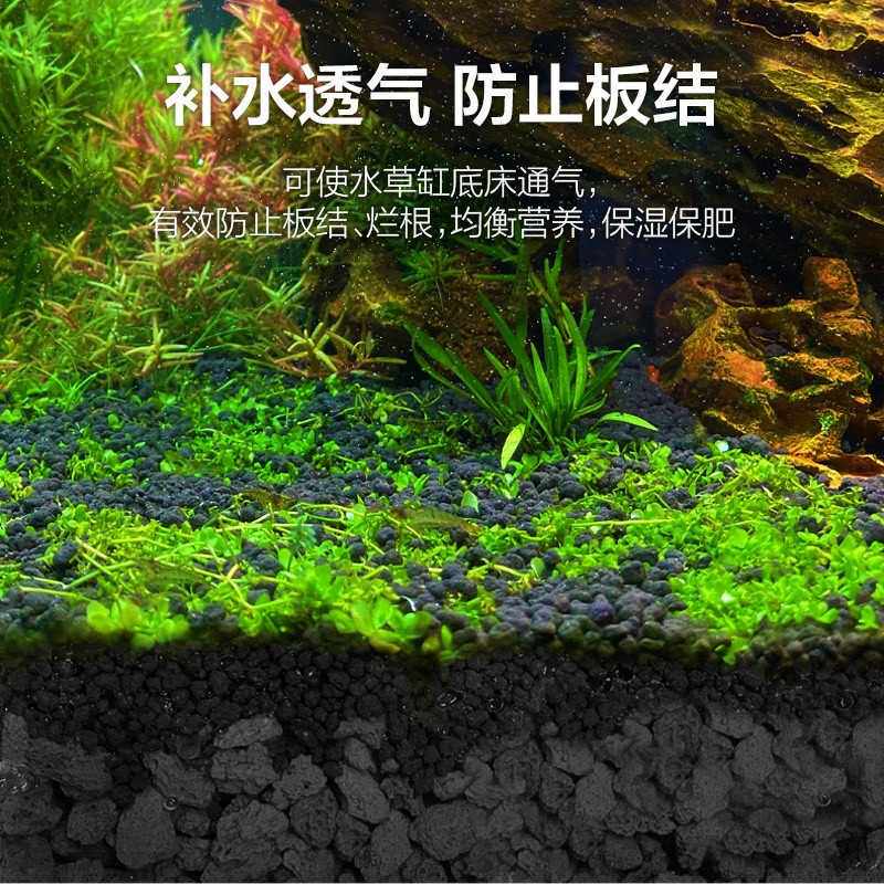 园艺多肉铺面火山石黑火山石 多孔火山石水族箱鱼缸造景过滤