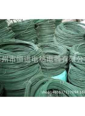 镍铬合金cr20ni35电热丝2-8mmGH140 发热丝加热丝耐温电热合金丝