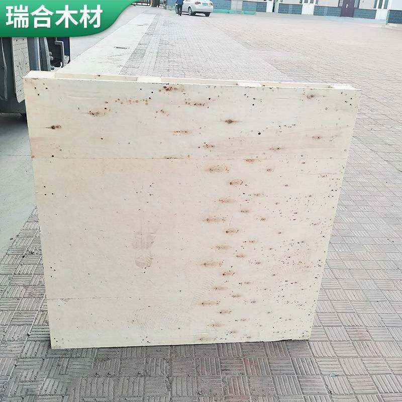 出口免熏蒸木托盘物流架垫木卡板托盘仓库叉车垫板胶合板木栈板,包装,塑料托盘,淘宝优惠券,粉丝福利购,淘宝优惠卷