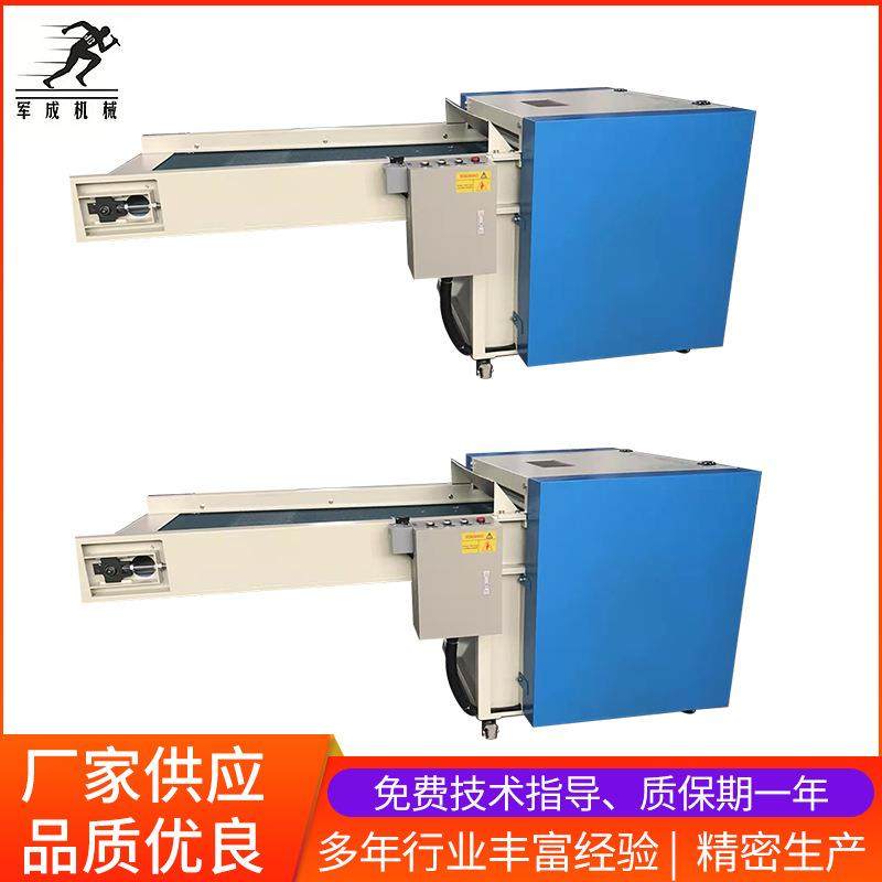 厂家供应床垫厂边角料开松机废料梳理机无纺布边角料处理机,纺织面料/辅料/配套,其他纺织机械,淘宝优惠券,粉丝福利购,淘宝优惠卷