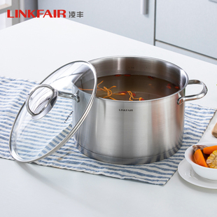 凌丰加厚304不锈钢汤锅家用煲汤煮粥炖锅加高深卤肉锅燃气电磁炉