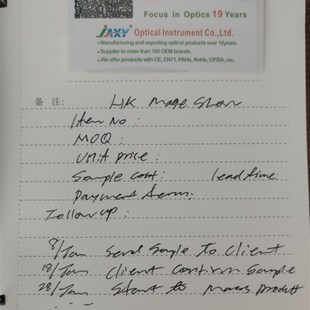 展会客户登记本展会名片记事簿E展会名片笔记簿展会记录本