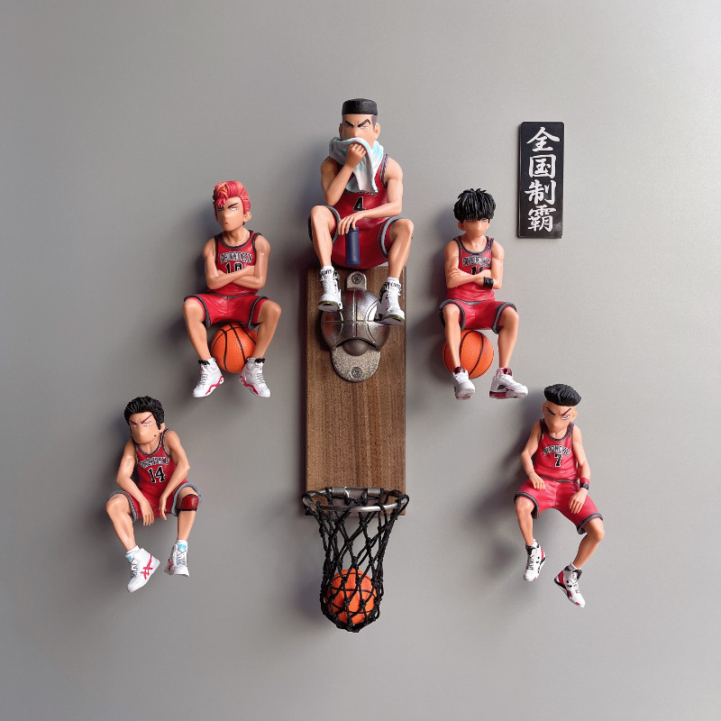 网红灌篮高手周边篮球壁挂式啤z酒起子软磁铁冰箱贴开瓶器啓瓶器