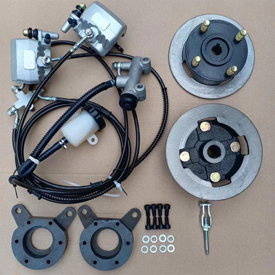 碟煞改鼓煞休闲电动车四轮车油煞B古刹煞车后刹车三轮车改装配件