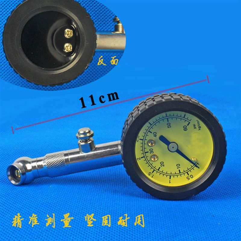 高精度汽车胎压表纯铜胎压计金属B机械式轮胎气压表数显胎压监测