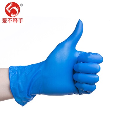 丁晴橡胶手套f一次性乳胶工作小号丁腈耐磨加厚工业防油劳保耐磨