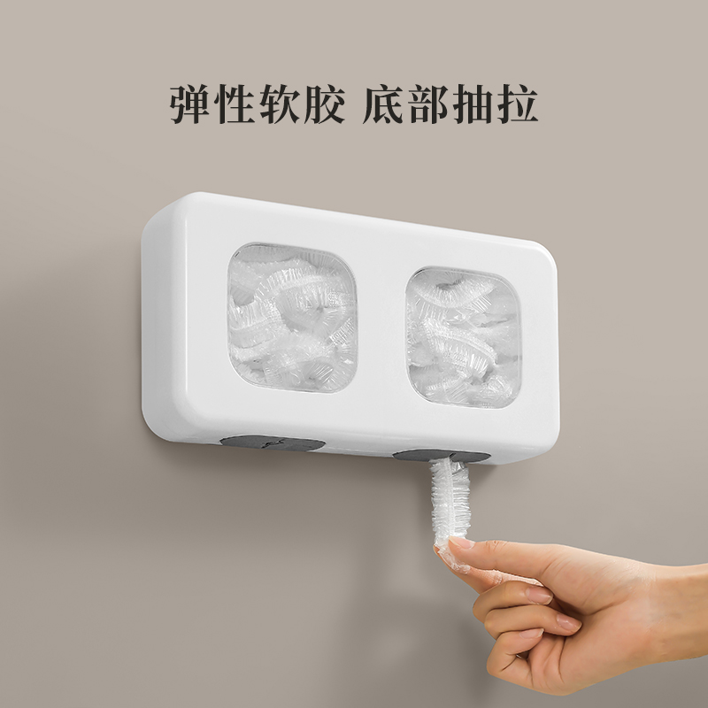 保鲜膜套收纳盒壁挂厨房神器y装一次性保鲜袋膜罩过滤网的抽取盒