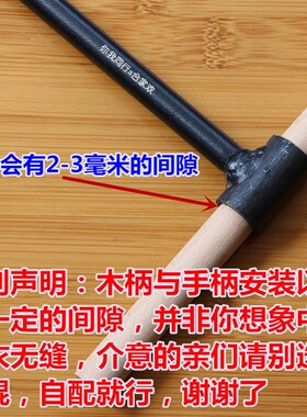 带木棍木工钻打孔钻扩孔钻木钻头支罗钻K手动野外木板活树开孔利