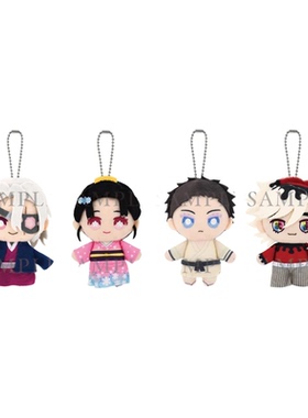 万代 鬼灭之刃 Chibi站姿玩偶挂饰