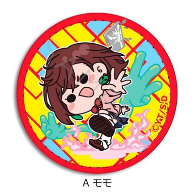 SYNC INNOVATION 轻周边 超自然武装当哒当 Q版豆豆眼吧唧 徽章