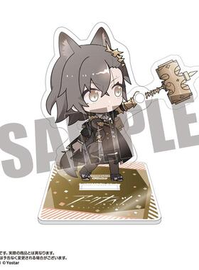 AMIAMI 明日方舟 旋转亚克力立牌 斥罪 亚克力牌 周边