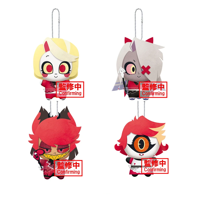 地狱客栈毛绒玩偶vol.1