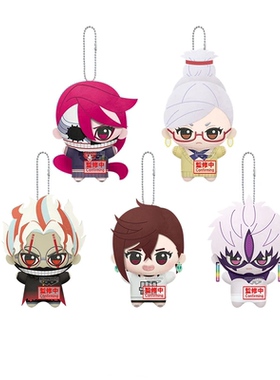 BANPRESTO 超自然武装当哒当 小小谷努咪vol.2 （A绫濑桃）