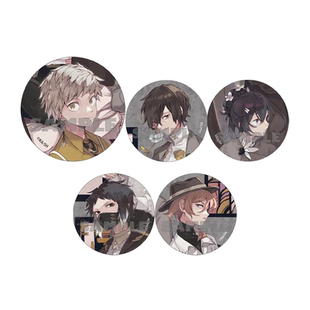 角川 文豪野犬 再贩 春河35 徽章 吧唧 芥川 太宰治 中原中也