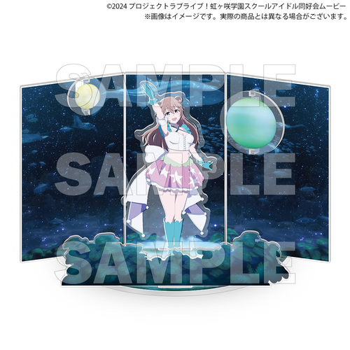 LoveLive!虹咲学园透景画立牌