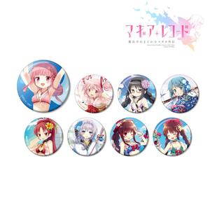 AMNIBUS魔法少女小圆魔法纪录外传角色收藏vol.3徽章盲包随机一款