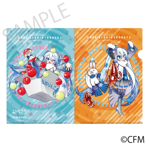 角川初音未来雪未来文件夹
