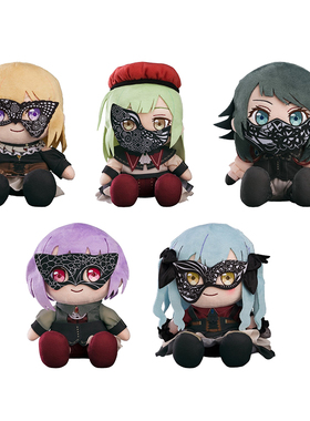 GSC BanG Dream! 毛绒玩偶 Ave Mujica 八幡海铃 丰川祥子 若叶睦