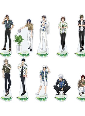 A3 新网球王子 亚克力立牌 越前龙马 手冢国光 不二周助 迹部景吾