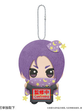 BANPRESTO 蓝色监狱 小小谷努咪 魔法妖精 vol.2 御影玲王