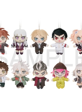 角川 弹丸论破系列 枪弹辩驳1.2 毛绒挂件