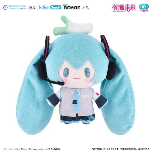 BEMOE 初音未来 TOP顶宝系列 毛绒玩偶