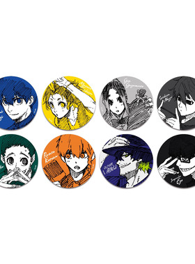 蓝色监狱 镭射双闪金属徽章  盲盒 单品-priv.A- 盲抽 随机一款