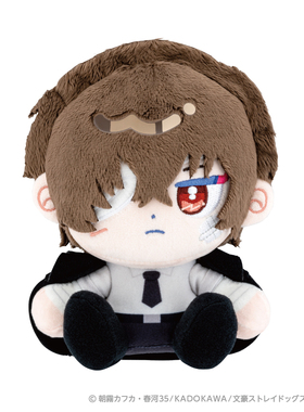 EIKOH 文豪野犬 复古坐姿毛绒 15岁ver. 第二弹 太宰治
