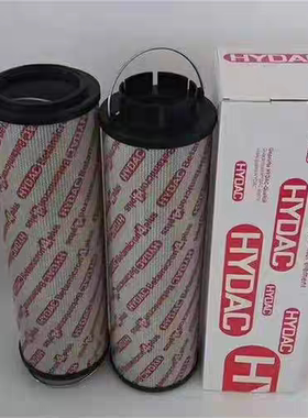 高品质贺德克0165R010ON 系列进口品牌液压油高压滤芯型号齐全