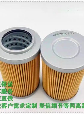 SMCEP910EP020EP120EP220EP420EP520EP620EP820-005N-010N-020N V