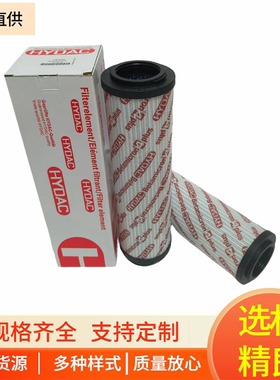 HYDAC0140D010ON0280D020BN4HC0500D003BH3HC0660D005BN4HC/-V-KB