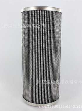 生产厂家现货0280D005BN/HC液压油除杂质油滤芯液压系统油滤芯
