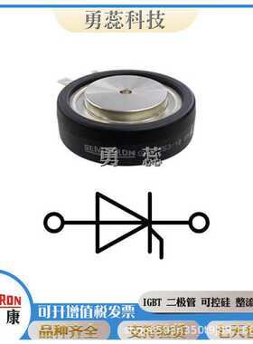 二极管    SKKE162/18  SKKE162/22E H4  SKKE212/16 H2