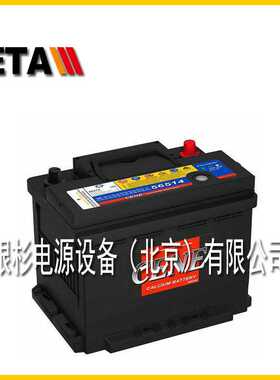 韩国CENE蓄电池4D1050     12V200AH工业机械设备