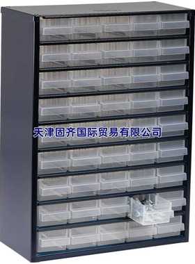 Raaco 137454 蓝色零件柜钢外框45个抽屉150mm深x417mm高x306mm宽