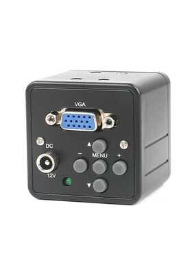 HD1080P200万VGA 显微镜 工业相机带十字线机器视觉镜头相机