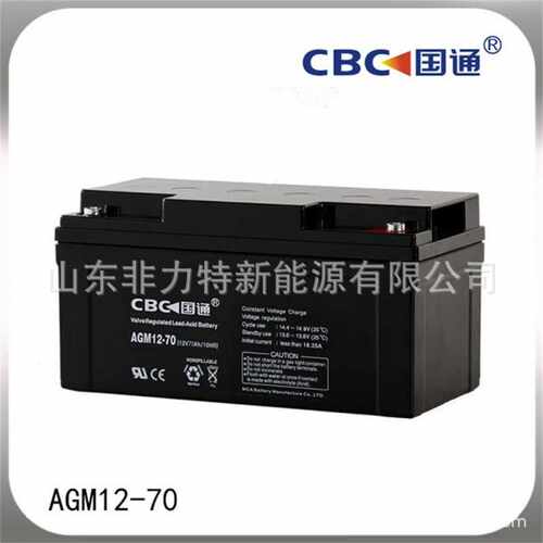 蓄电池FC12-75中商国通12V75AH 直流屏 UPS/EPS应急电源配套