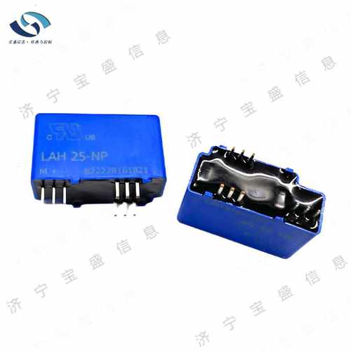LAH25-NP/SP8 LEM/莱姆电流传感器 闭环霍尔效应 额定25A PCB安装
