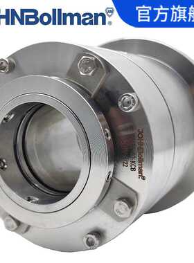 博格曼釜用机械密封 25-M451KL-D22/80机械密封  M451机械密封