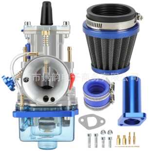 PWK24mm Carb Intake pipe For Bike GoKart化油器进气管接口套件