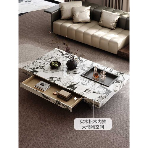 ?意式极简长方形岩板茶几客厅小户型别墅设计师新款不锈钢茶