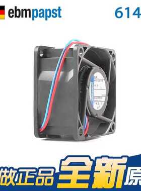 614JH 全新德国 6CM 6032 24V 7.7W变频器散热风扇